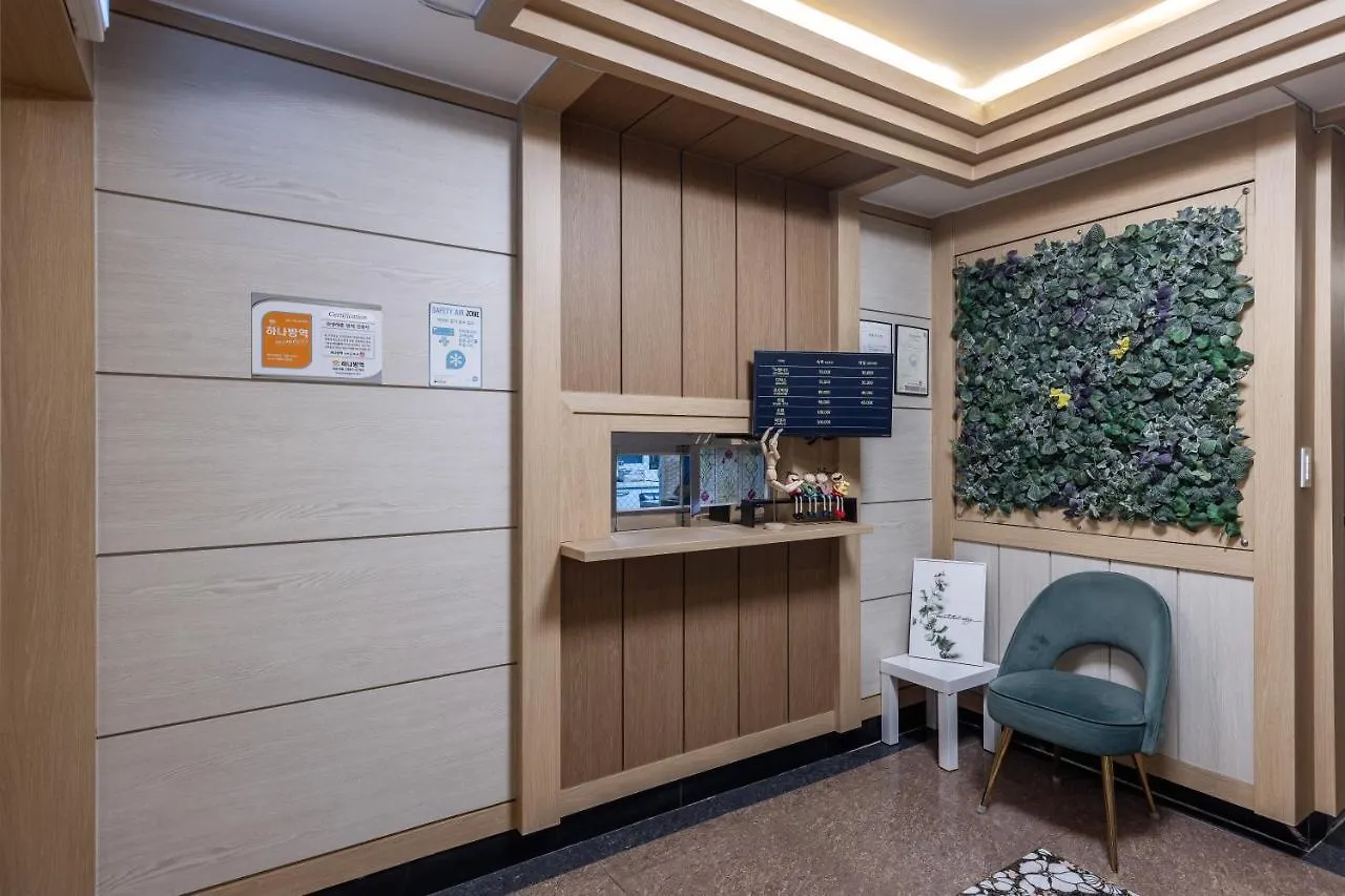 O Hotel Busan