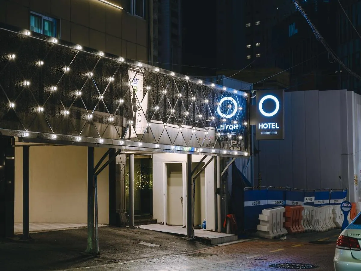 O Hotel Busan 0*,