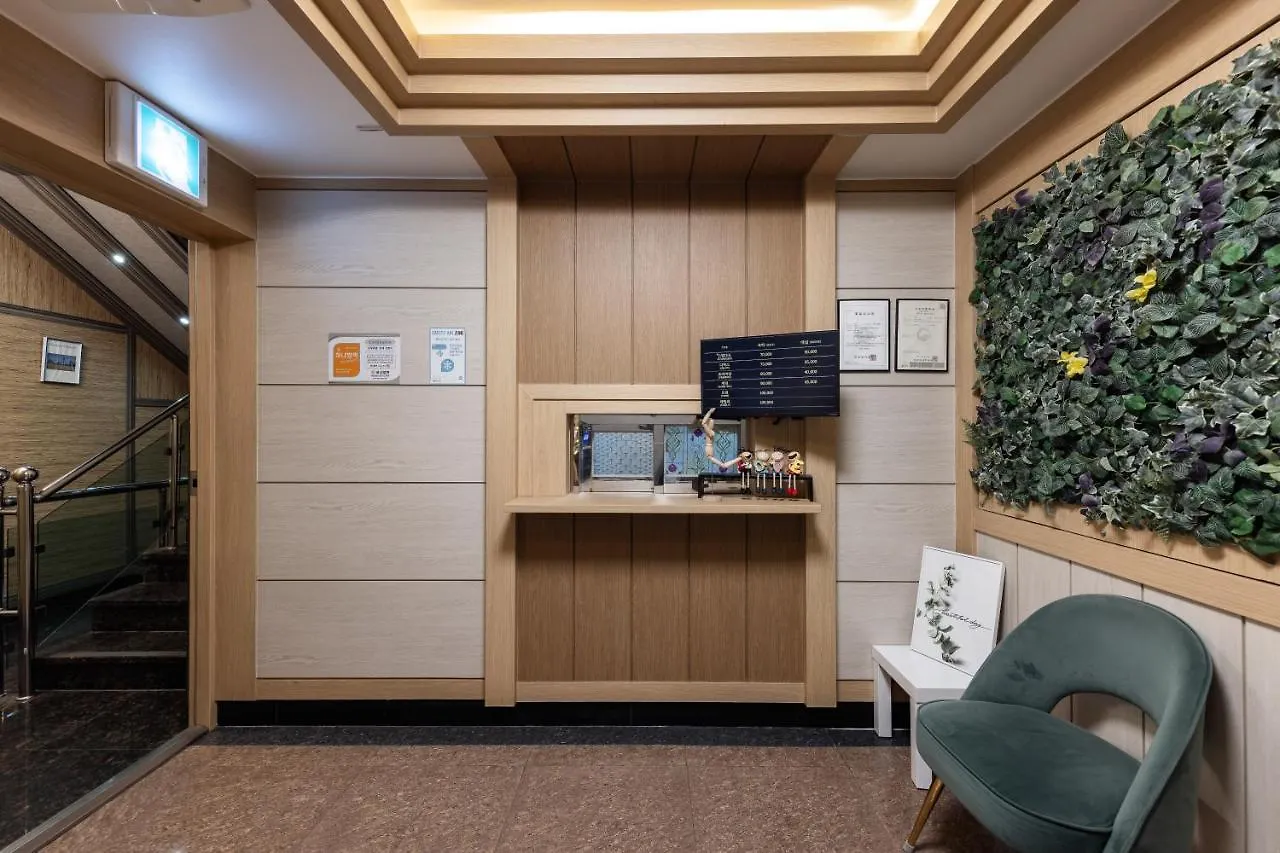 O Hotel Busan
